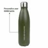 TreeBottle Personalisiert (small Text) Olive
